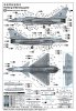 Trumpeter 01690 PAF J-10CE Multi-Role Fighter & IAF Rafale 2 in 1 1/72